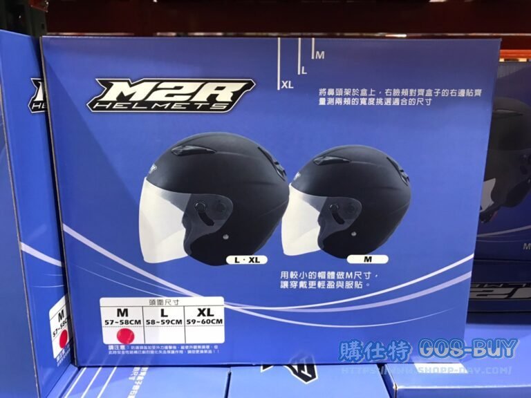 M2R 3/4 ROAD HELMET M-700 3/4騎乘機車用防護頭盔 內襯可替換/尺寸L #123927
