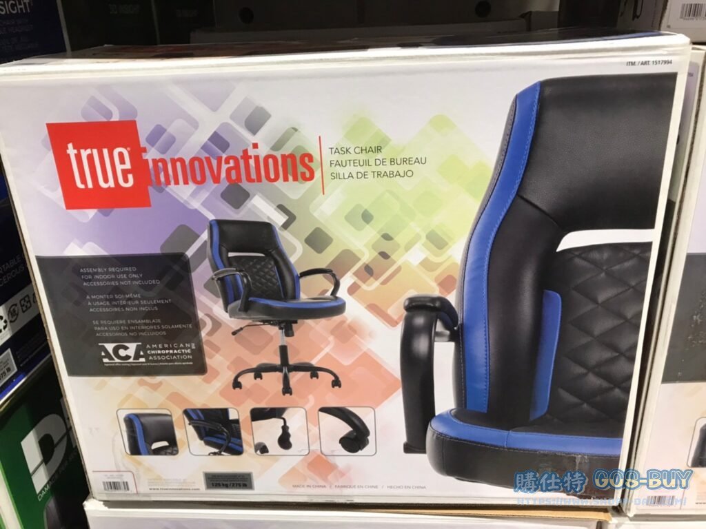 TRUE INNOVATIONS CHAIR 辦公椅 寬62深67高93-102CM #1517994