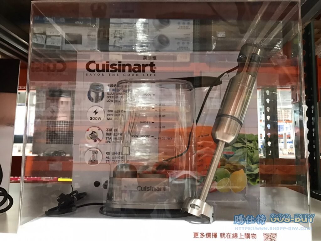 CUISINART HAND BLENDER 美膳雅手持式調理攪拌棒 #HB-800PCTW #1415870