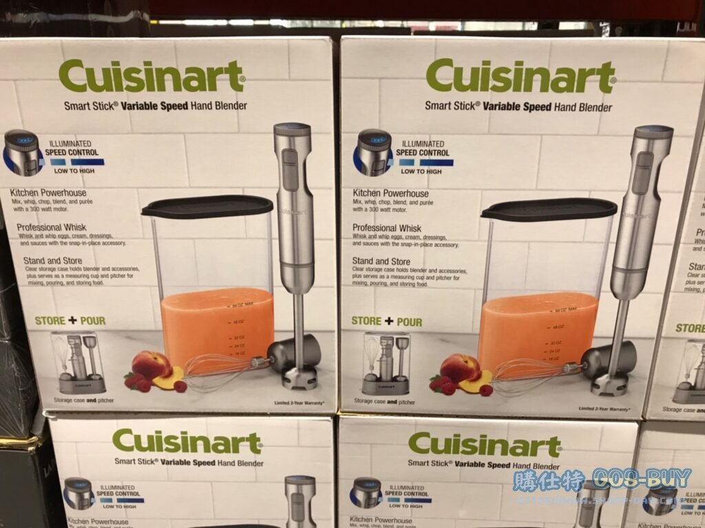 CUISINART HAND BLENDER 美膳雅手持式調理攪拌棒 #HB-800PCTW #1415870