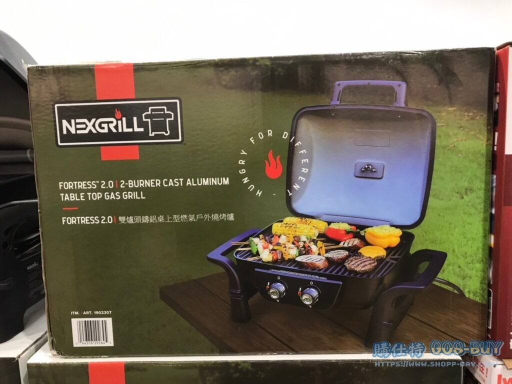 NEXGRILL TABLE TOP GRILL 桌上型瓦斯烤爐 長70寬50高38公分 #1902307