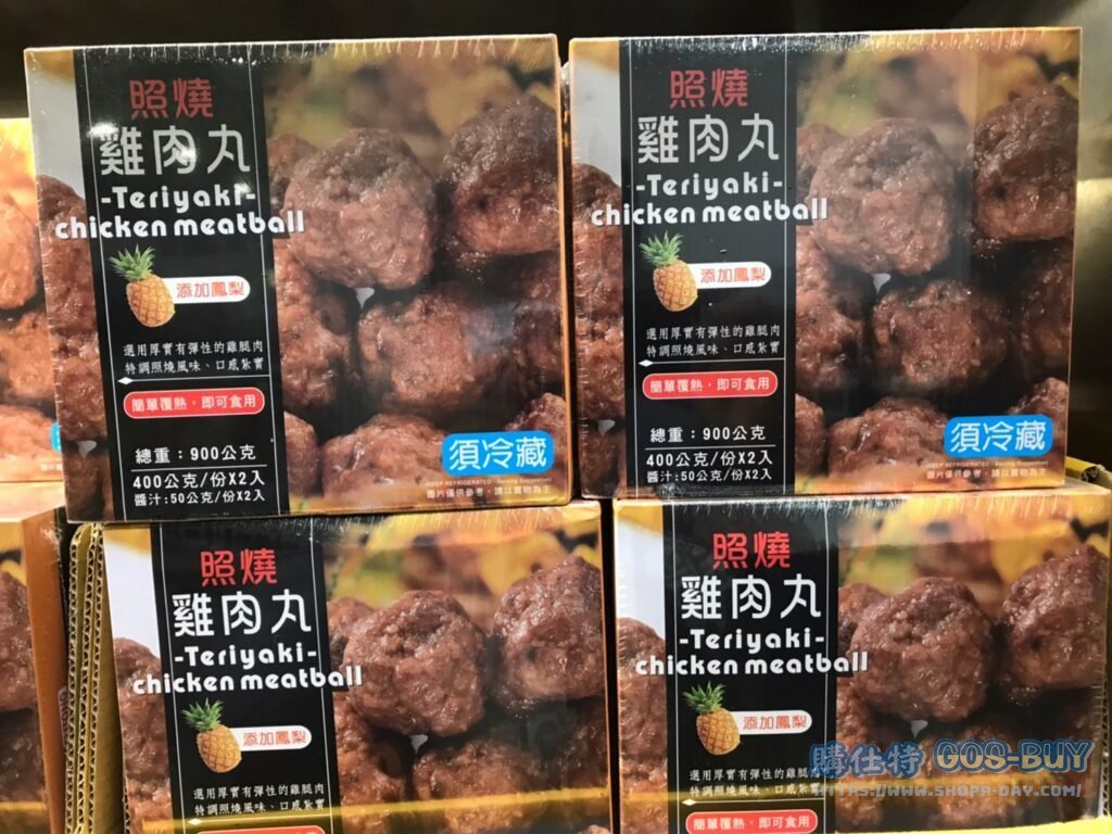 TERIYAKI CHICKEN MEATBALL 富統照燒雞肉丸 400G*2PK+醬汁50G*2PK #119719