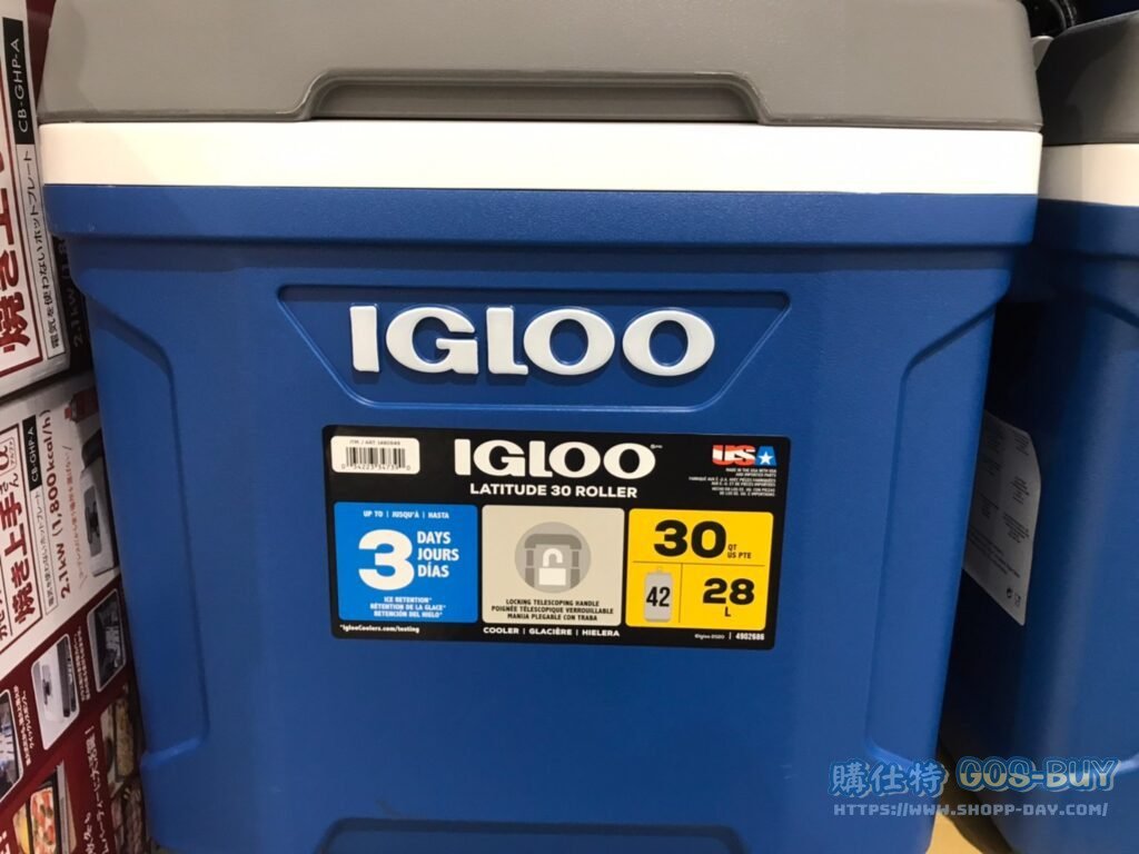 IGLOO LATITUDE 30QT ROLLER COOLER 美國製28公升滾輪冰桶 #1480649