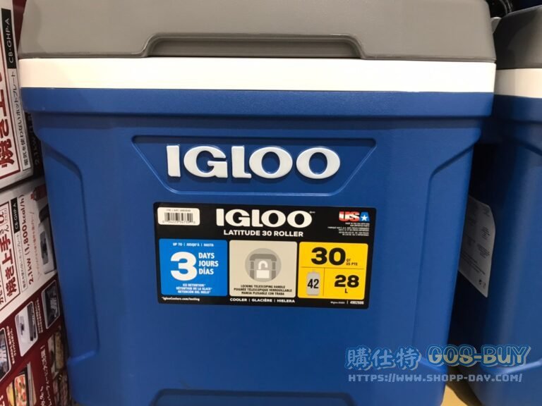 IGLOO LATITUDE 30QT ROLLER COOLER 美國製28公升滾輪冰桶 #1480649