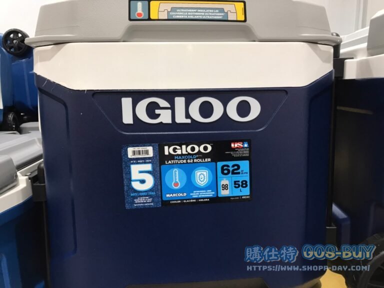 IGLOO MAXCOLD 62QT ROLLER COOLER 美國製58公升滾輪冰桶 #1356920