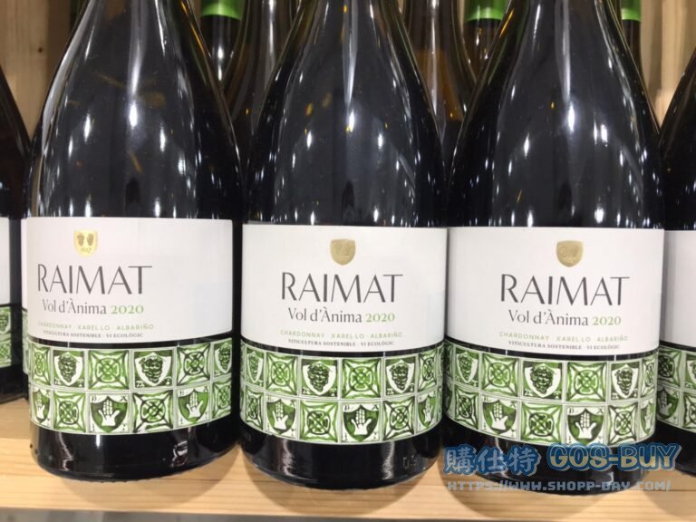 VOL ANIMA RAIMAT BLANCO ECO 西班牙白葡萄酒 750ML 2020 #132050