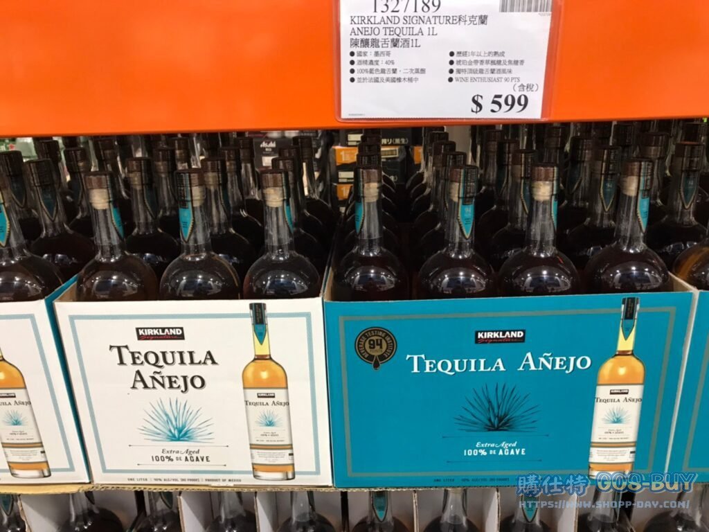 科克蘭陳釀龍舌蘭酒1L #1327189