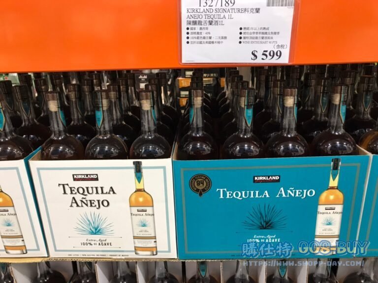 科克蘭陳釀龍舌蘭酒1L #1327189