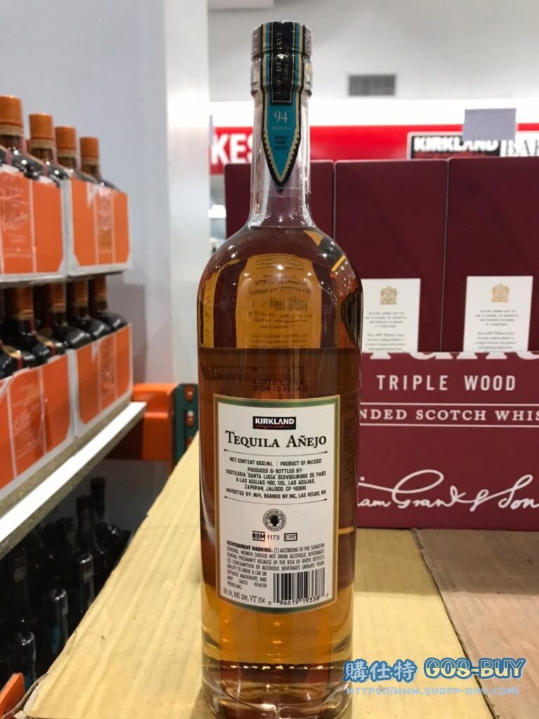 科克蘭陳釀龍舌蘭酒1L #1327189