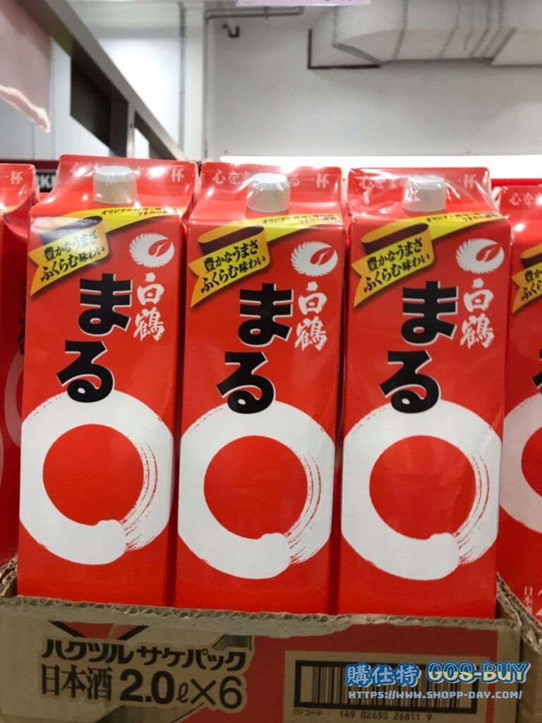 HAKUTSURU SAKE PACK 2L 白鶴圓滿清酒(紙盒) #78394