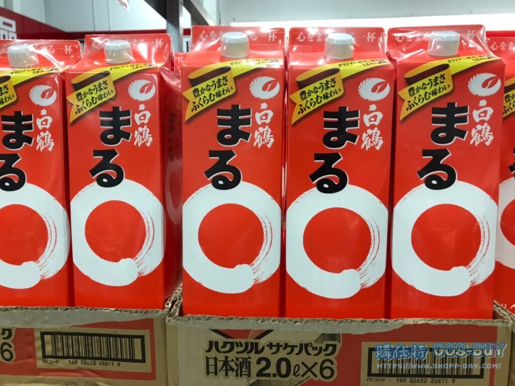 HAKUTSURU SAKE PACK 2L 白鶴圓滿清酒(紙盒) #78394