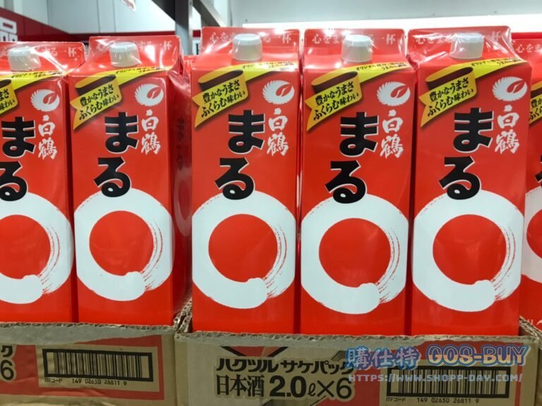 HAKUTSURU SAKE PACK 2L 白鶴圓滿清酒(紙盒) #78394