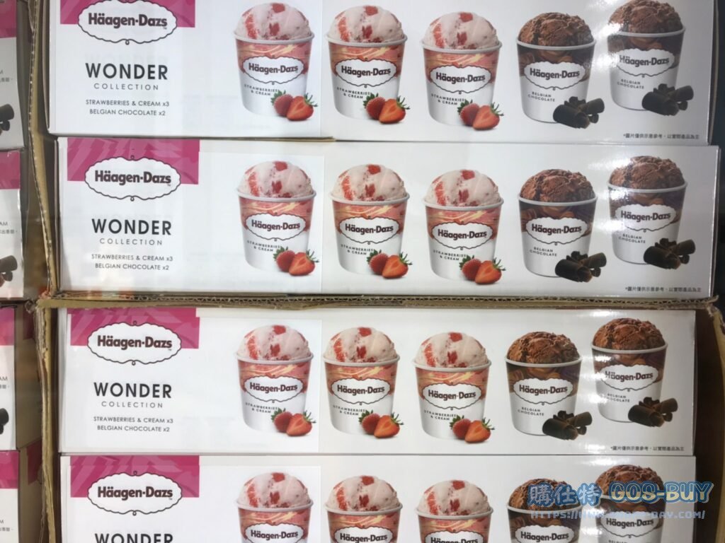 HAAGEN DAZS ICE CREAM 哈根達斯冰淇淋五入組 473毫升*5入 #126800