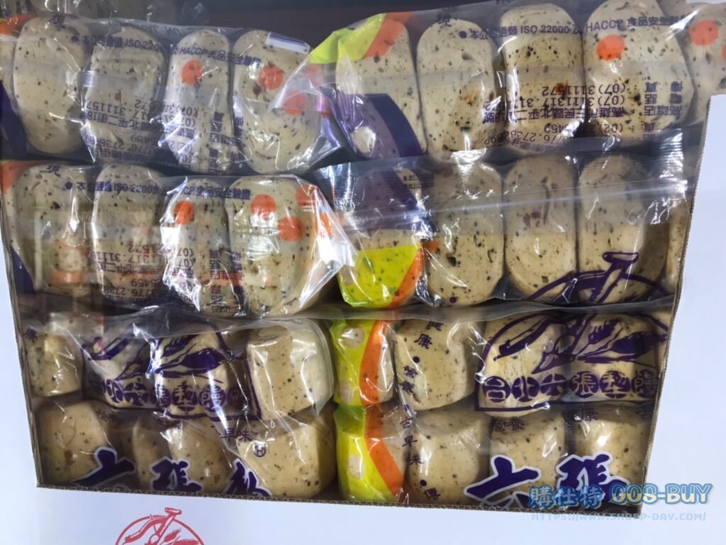 NUT BUN 台北六張犁 養生堅果饅頭15PC #34751