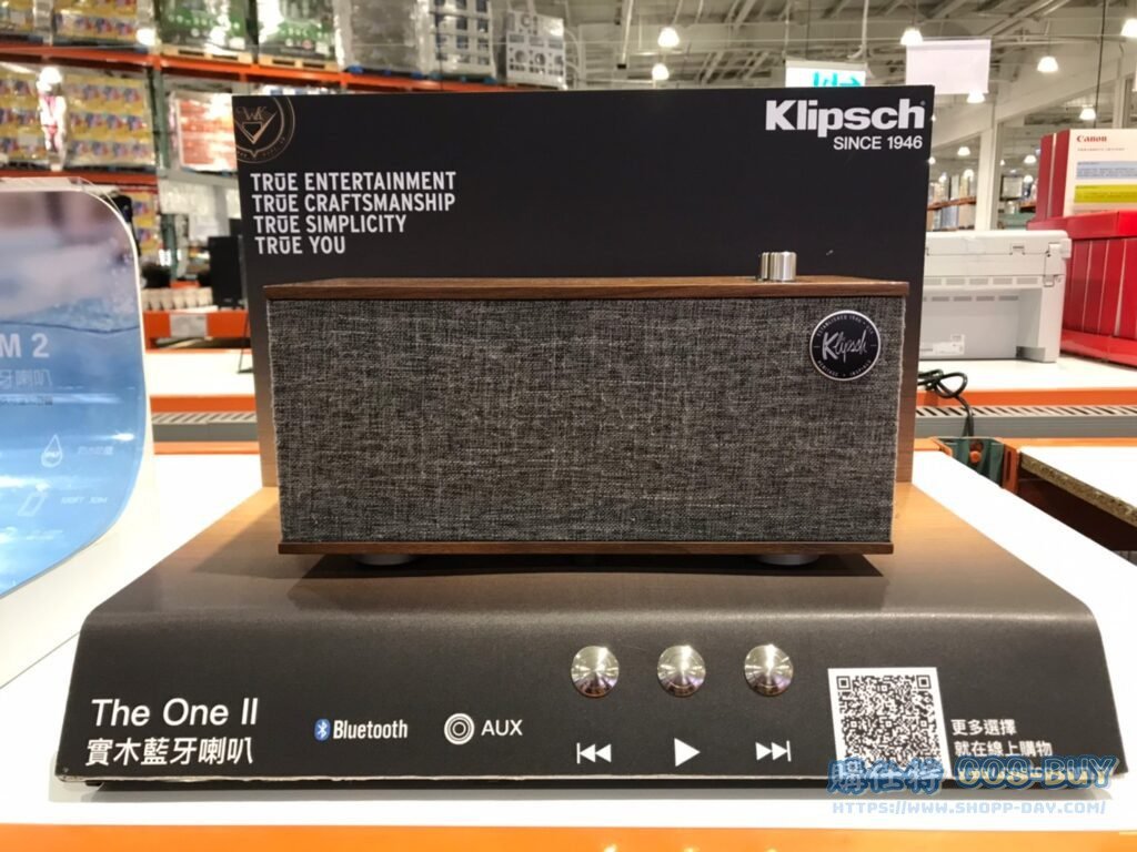 KLIPSCH THE ONE II 藍芽喇叭 BLUETOOTH SPEAKER #1250042