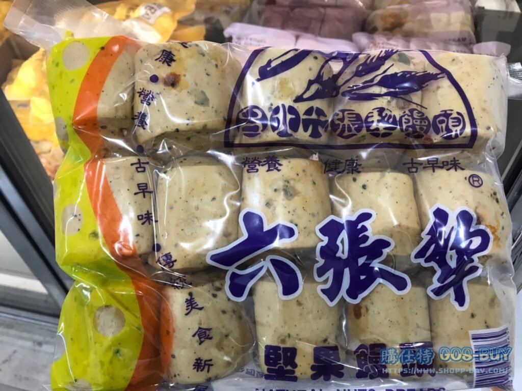 NUT BUN 台北六張犁 養生堅果饅頭15PC #34751