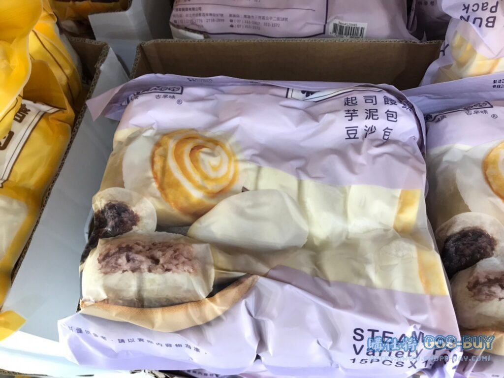 STEAM BUN 台北六張犁 精選饅頭 15PC #123445