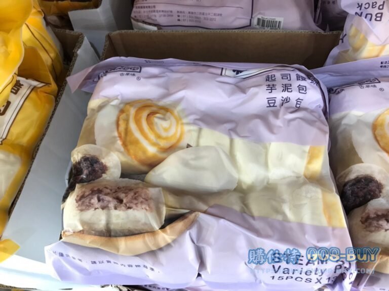 STEAM BUN 台北六張犁 精選饅頭 15PC #123445