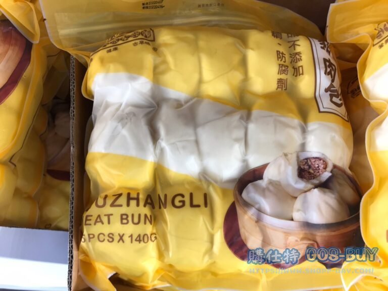 LIUZHANGLI MEAT BUN 台北六張犁饅頭 鮮豬肉包 140G X 15PK #116750