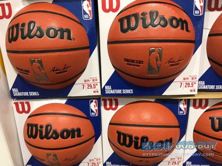 WILSON BASKETBALL 威爾森合成皮籃球(7號) NBA SIGNATURE SZ 7系列 #1525404