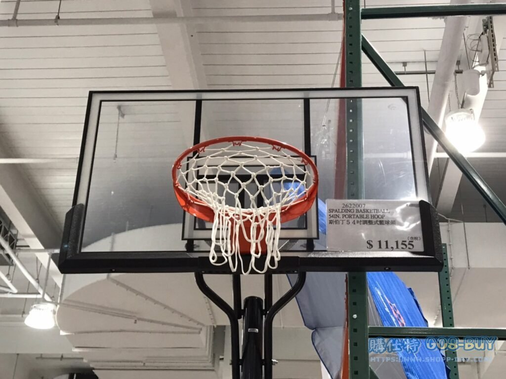 SPALDING BASKETBALL 54IN. PORTABLE HOOP 斯伯丁54吋調整式籃球架 #2622007