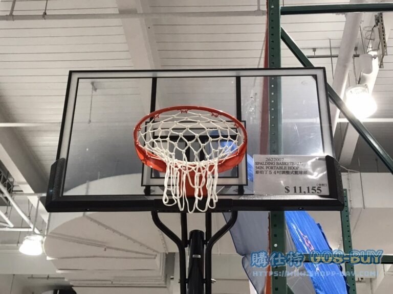 SPALDING BASKETBALL 54IN. PORTABLE HOOP 斯伯丁54吋調整式籃球架 #2622007
