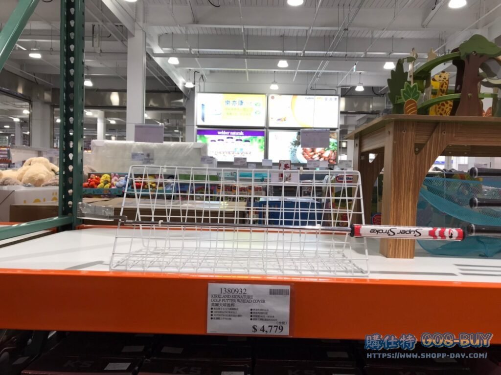 KIRKLAND SIGNATURE GOLF PUTTER W/HEAD COVER 高爾夫推桿 #1380932