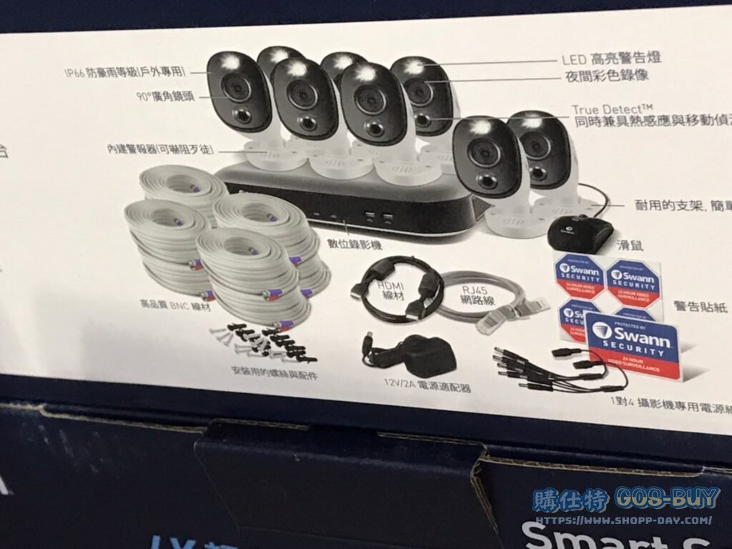 SWANN8支八百萬畫素攝影機+4TB八路DVR監控主機組