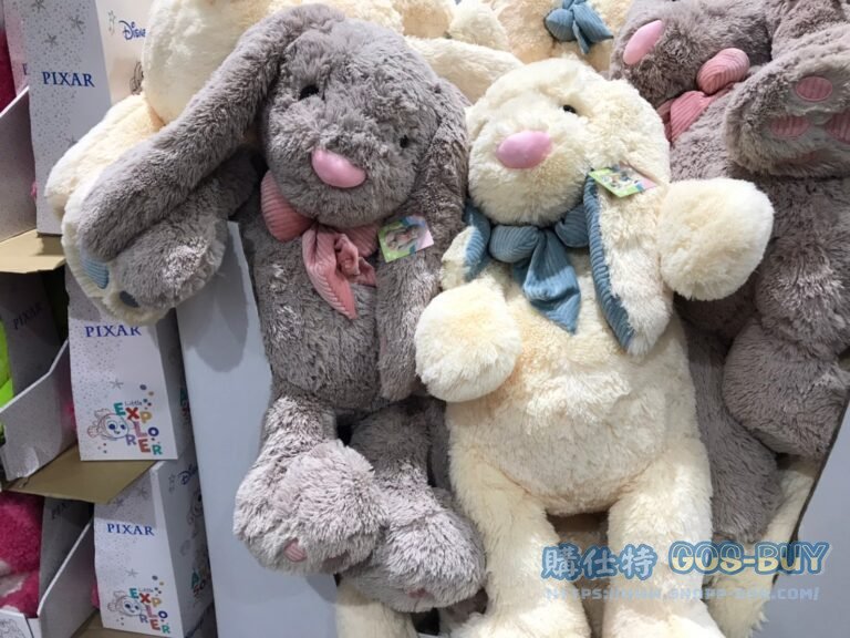 24" SITTING BUNNY PLUSH 24吋絨毛兔玩偶 #133295