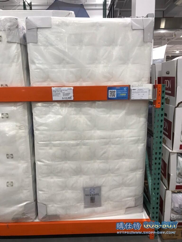 SEALY NEW GALAXY MATTRESS 席伊麗3.5呎單人床墊 尺寸約107 X 190公分 #125599