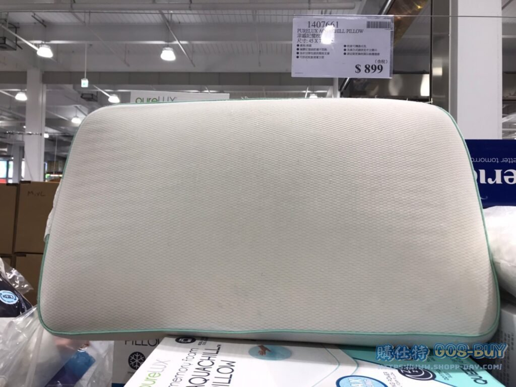 PURELUX AQUACHILL PILLOW 涼感記憶枕 尺寸：45 X 76公分 #1407661