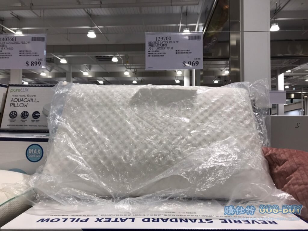 REVERIE LATEX PILLOW 釋壓天然乳膠枕 尺寸：59 X 39 X 12公分 #129700