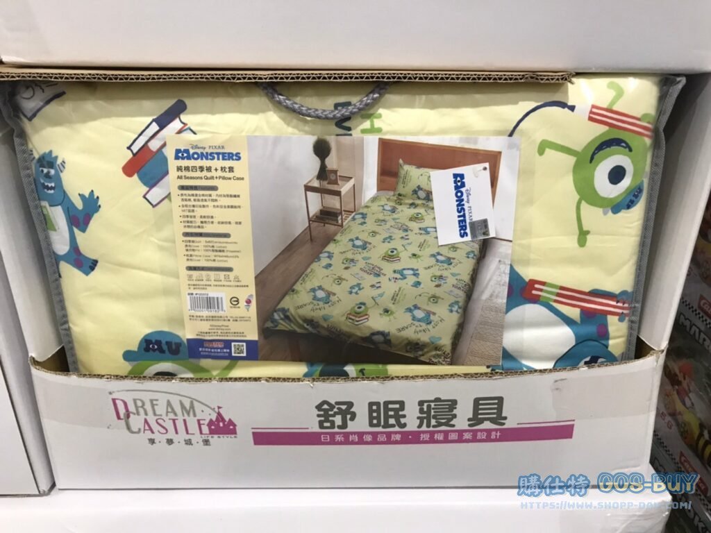 LICENSED ALL SEASON QUILT 純棉四季被附枕套 四季被尺寸：150 X 180公分 #123312