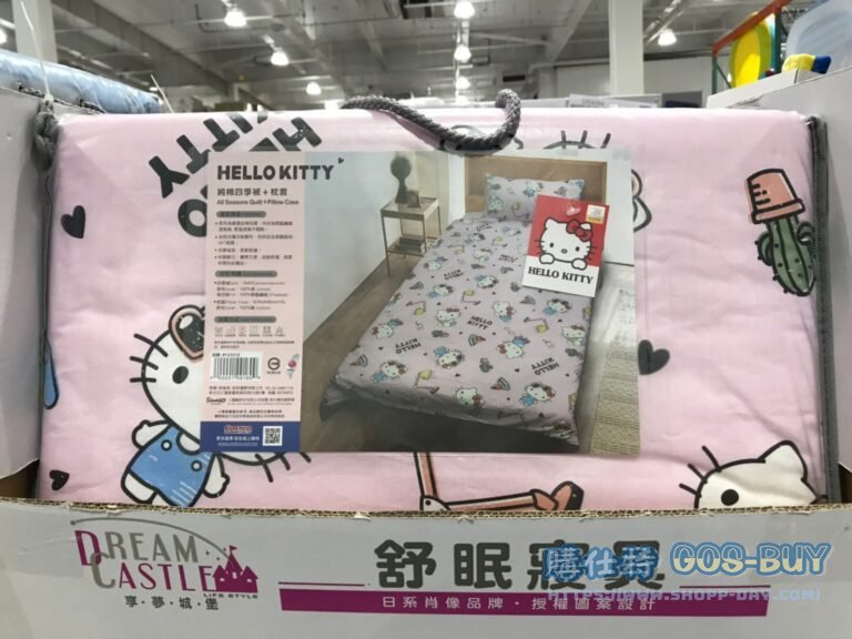 LICENSED ALL SEASON QUILT 純棉四季被附枕套 四季被尺寸：150 X 180公分 #123312