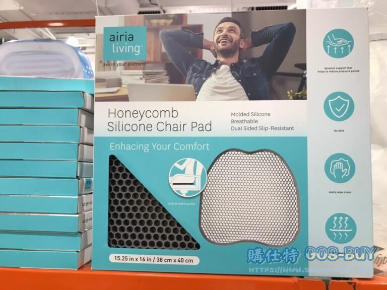 AIRIA LIVING CHAIR PAD 蜂巢狀坐墊 尺寸：38 X 40公分 #132204
