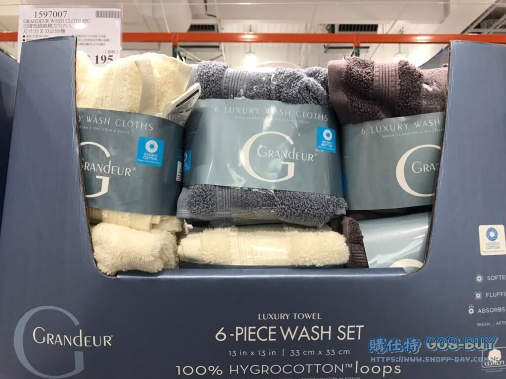 GRANDEUR WASH CLOTH 6PC 印度低捻純棉方巾六入 尺寸：33 X 33公分/條 #1597007