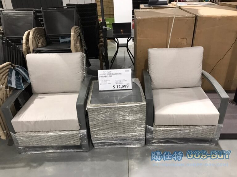 OVE 3PC DEEP SEATING SET 戶外沙發三件組 #2127107