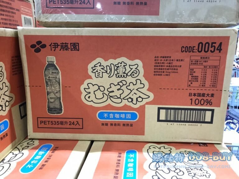 ITO-EN BARLEY TEA 伊藤園麥茶 535毫升X 24入 #324201