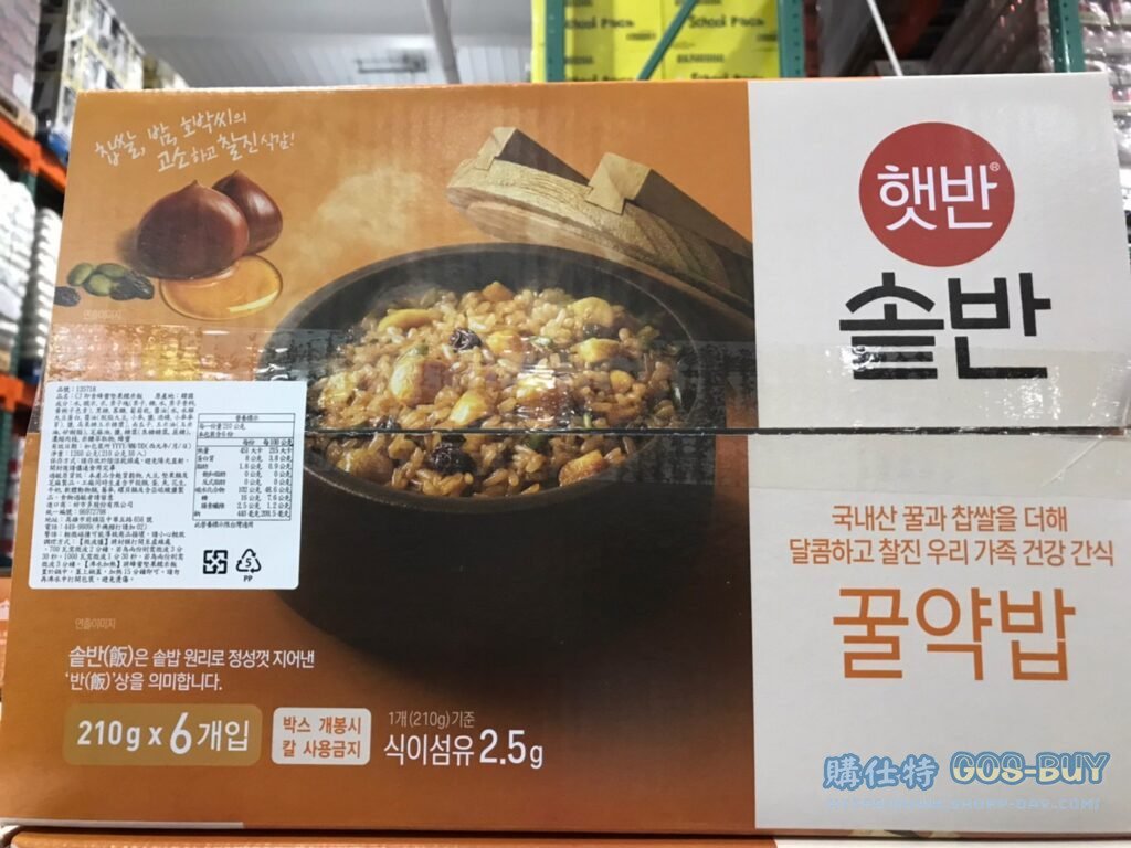 CJ即食蜂蜜堅果糯米飯