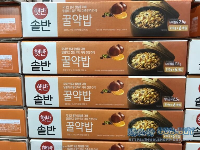 CJ即食蜂蜜堅果糯米飯