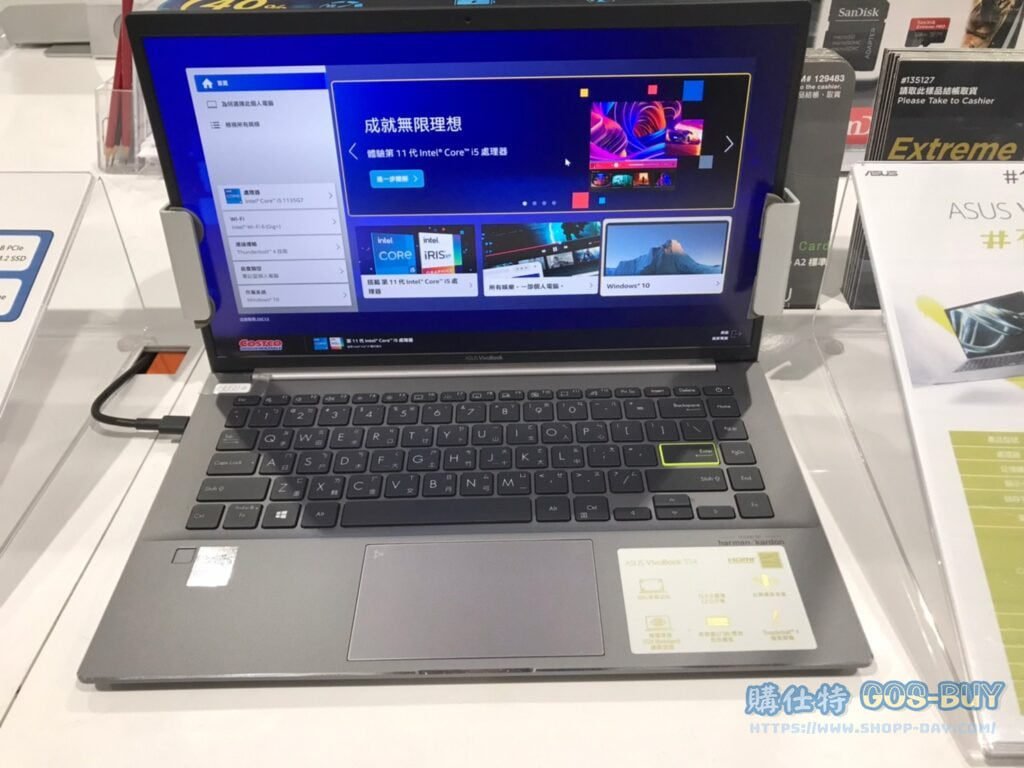 ASUS 14吋筆記型電腦 I5/16G/512G/EVO認證 S435EA-0089E1135G7/1.3KG #135330