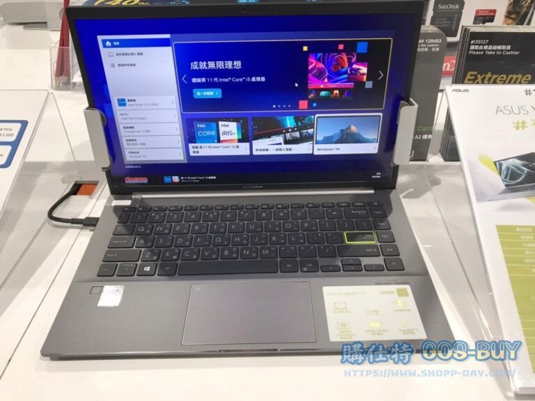 ASUS 14吋筆記型電腦 I5/16G/512G/EVO認證 S435EA-0089E1135G7/1.3KG #135330