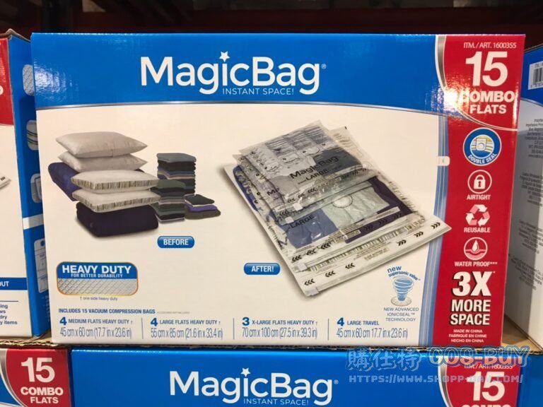 MAGICBAG真空壓縮收納袋15入