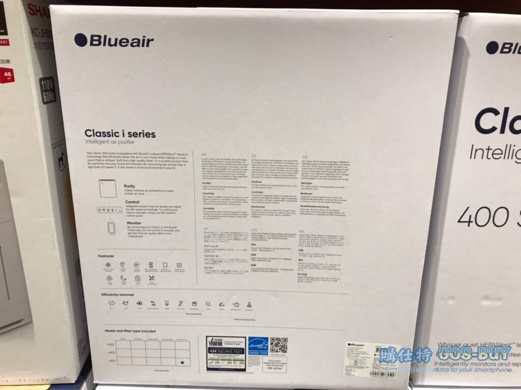 BLUEAIR AIR PURIFIER 空氣清淨機 #490I #128463