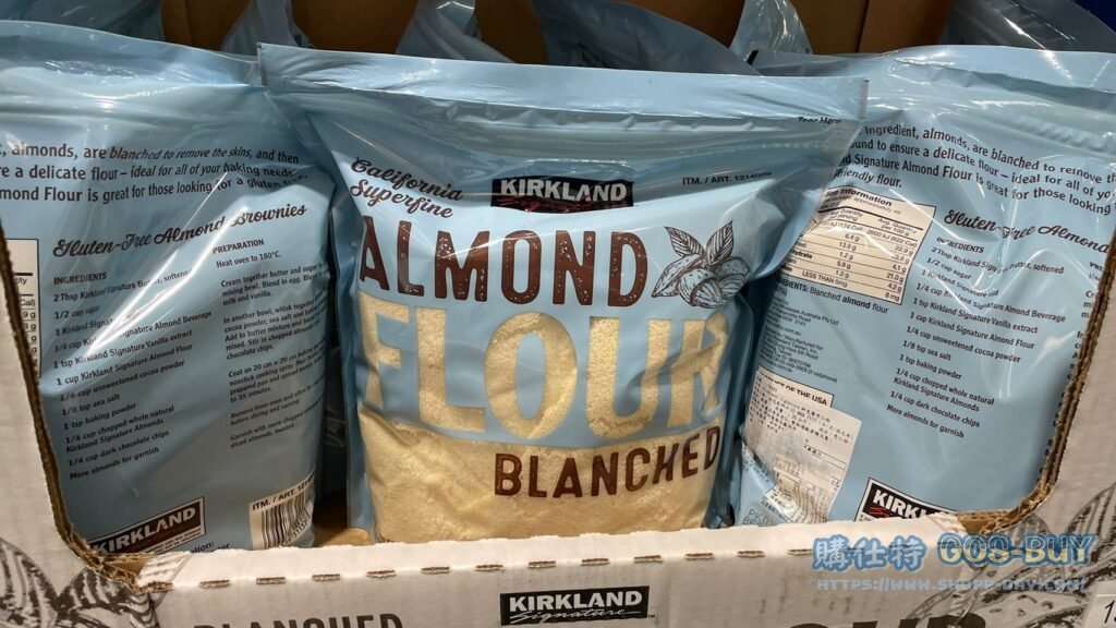 KIRKLAND SIGNATURE 科克蘭杏仁粉 1.36公斤 #1178969