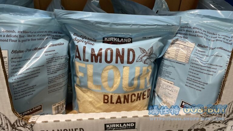 KIRKLAND SIGNATURE 科克蘭杏仁粉 1.36公斤 #1178969
