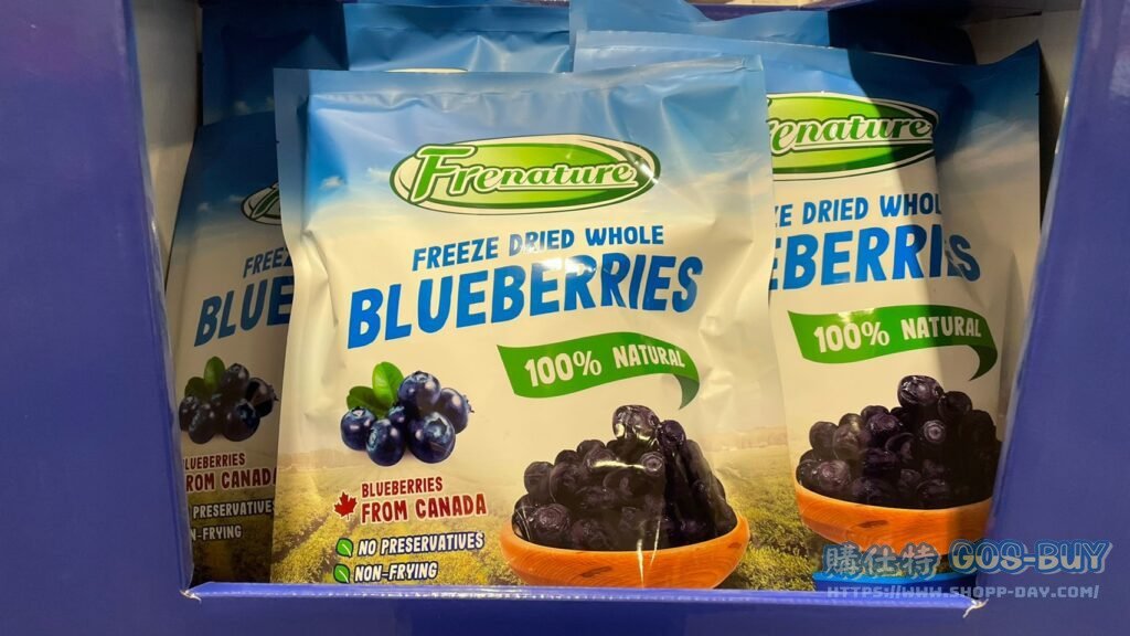 FRENATURE 富紐翠藍莓凍乾 10包 共100公克 #132553