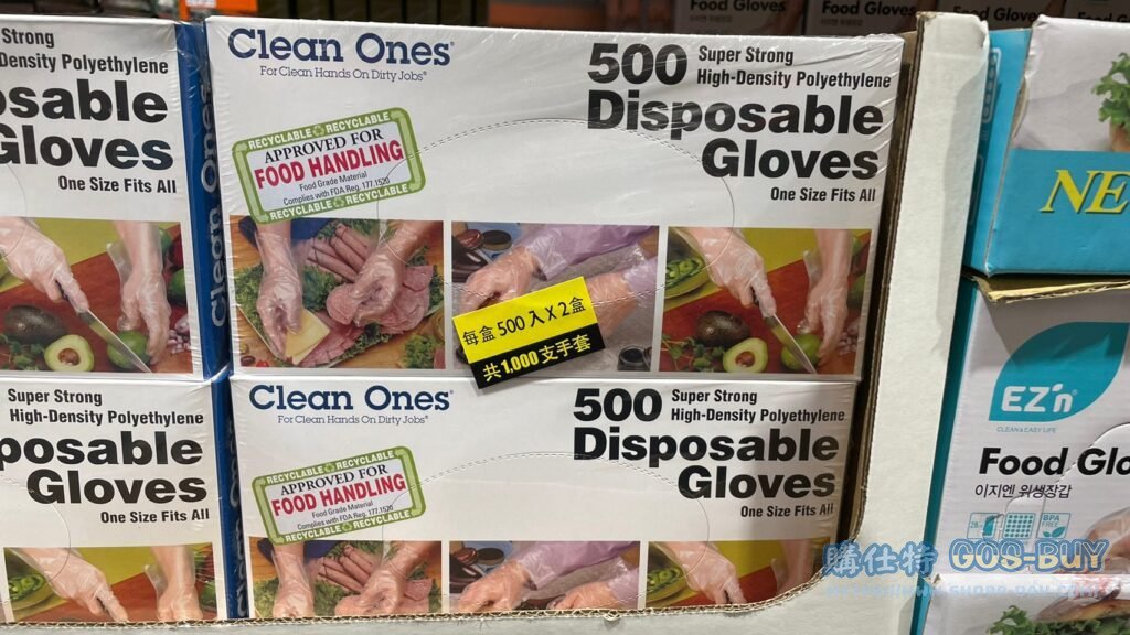 CLEAN ONES GLOVE 拋棄式塑膠手套 1000入 #36797