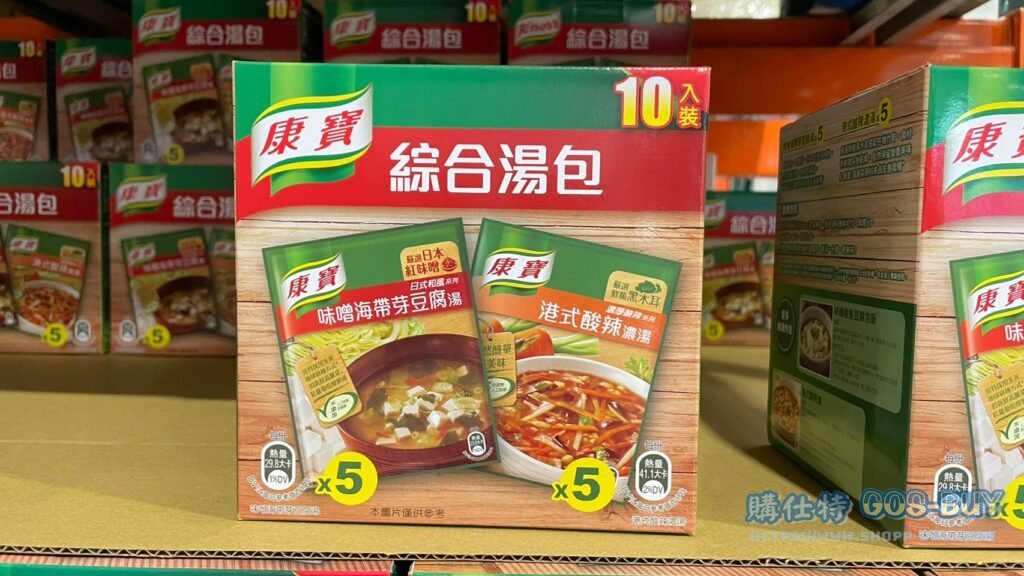 KNORR SOUP COMBO PACK 康寶酸辣/味噌湯綜合組 10包 共406.5公克 #133013
