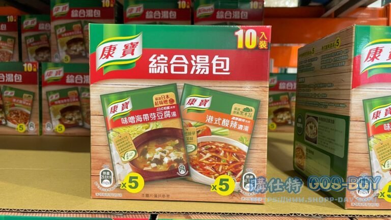 KNORR SOUP COMBO PACK 康寶酸辣/味噌湯綜合組 10包 共406.5公克 #133013